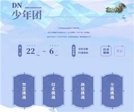 传奇私服怎么手镯。